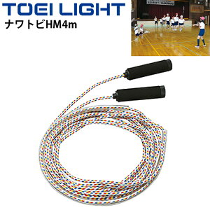 Ȃ c̗p 4m g[GCCg TOEILIGHT igrHM4m/̈pi ^ Wv[v ꒵ wZ `[Wv p/U-7027yz