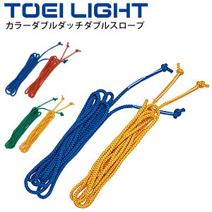 J[_u_b`_uX[v 2{1g g[GCCg TOEILIGHT _u_b` g[jO Wv[v igr Ȃ ̈pi p/U-7030yz