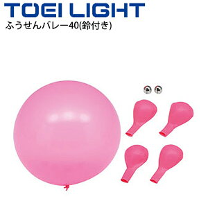 ӂo[40(t) 51g ő咼a40cm g[GCCg TOEI LIGHT p Q[ NG[V wZi ̈pi p/U-7043yz