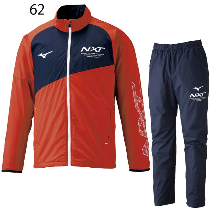 メンズ レディース パンツ ボトムス ストレッチウィンドブレーカーパンツ