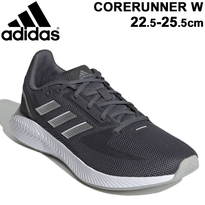 楽天市場 ランニングシューズ レディース アディダス Adidas Corerunner W ジョギング トレーニング Leb66 女性 スポーツ シューズ カジュアル スニーカー 運動 靴 くつ Fy9622 0qpd Apworld