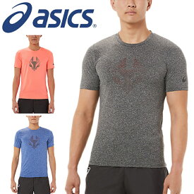 Tシャツ 半袖 メンズ アシックス asics TRACK ELITE アイコンショートスリーブトップ/スポーツウェア 陸上競技 ランニング ジム ジョギング マラソン 男性 クルーネック トップス トラック＆フィールド/2091A441