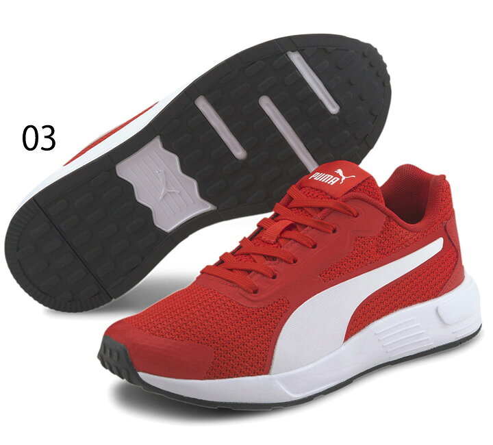 楽天市場 ジュニア スニーカー キッズシューズ 子供靴 プーマ Puma プーマ テイパー Jr ひも靴 22 25 0cm 男の子 女の子 スポーツ カジュアル 運動靴 通学 普段履き くつ Apworld
