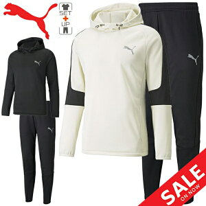 プーマ スウェット 上下セット ジャージの人気商品 通販 価格比較 価格 Com プーマ スウェット 上下セット ジャージの人気商品 通販 価格比較 価格 Com