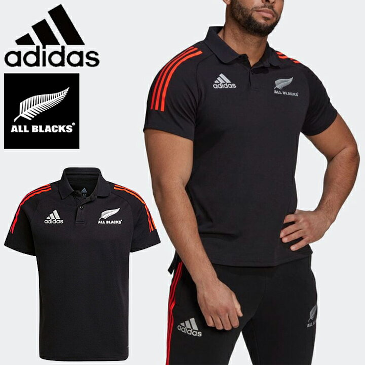 楽天市場 P最大7倍 10月10日限定 送料無料 ポロシャツ 半袖 ラガーポロ メンズ アディダス Adidas オールブラックス All Blacks プライムブルー ラグビーポロ スポーツウェア 男性 トップス Ixs06 0qpd Apworld