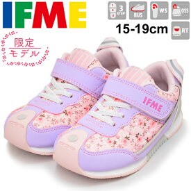 楽天市場 15cm スニーカー 女の子の通販