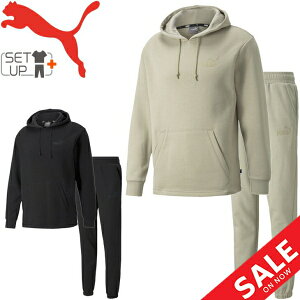 上下セット Puma スウェットの通販 価格比較 価格 Com 上下セット Puma スウェットの通販 価格比較 価格 Com