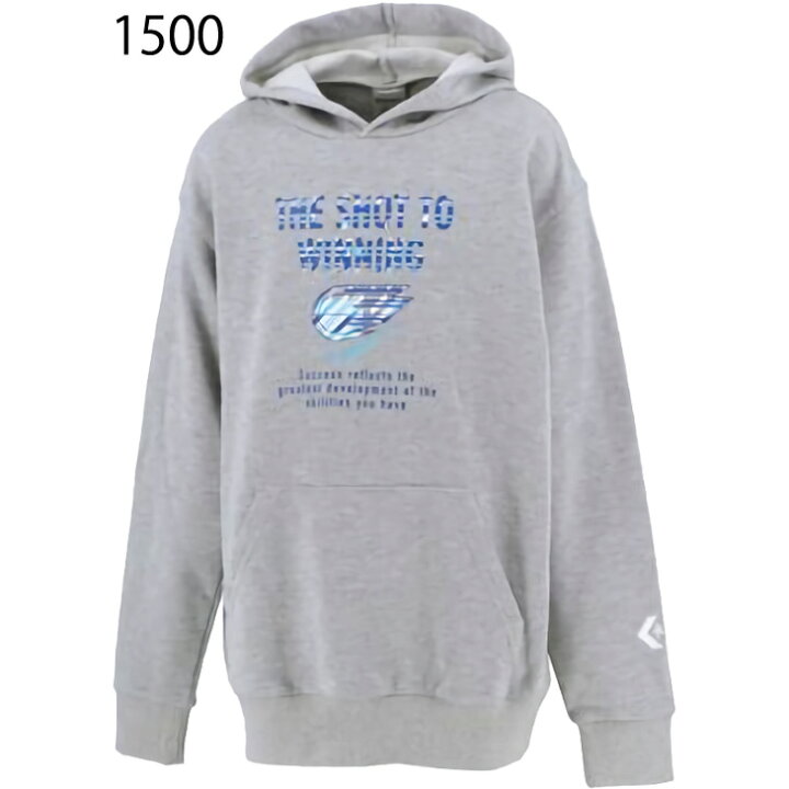 Converse コンバース キッズ サイズ160 ジップアップ ジャケット トラック ブラック メンズ 子供服 長袖 在庫限り キッズ
