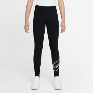 Nike キッズ レギンスの人気商品 通販 価格比較 価格 Com Nike キッズ レギンスの人気商品 通販 価格比較 価格 Com