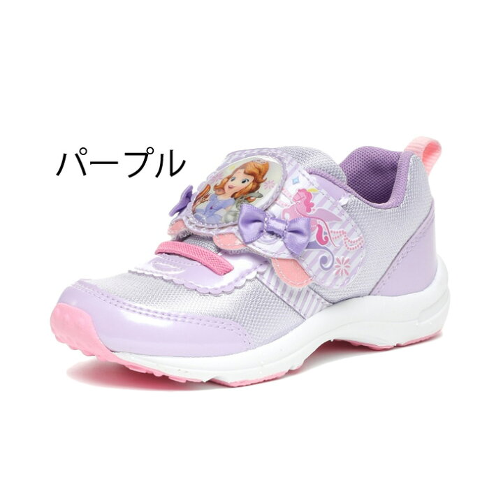 楽天市場 キッズ シューズ スニーカー 女の子 14 18cm 子供靴 ディズニー Disney ディズニープリンセス ソフィア キャラクター ガールズ 靴 通園通学 女児 ムーンスター Moonstar くつ Dn C1287 Apworld