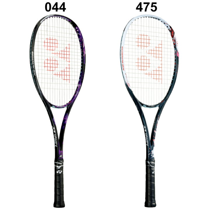 楽天市場】送料無料 ヨネックス YONEX ソフトテニスラケット GEOBREAK 
