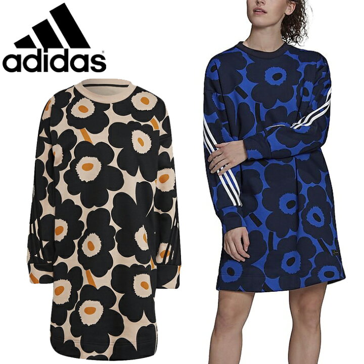 楽天市場 送料無料 スウェットドレス ワンピース レディース アディダス Adidas Marimekko マリメッコ コラボ スポーツウェア カジュアル スエット 女性 トップス Kmg54 Apworld