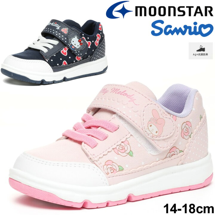 楽天市場】キッズ シューズ スニーカー 女の子 14-18cm 子供靴 
