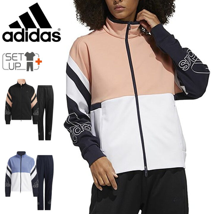 楽天市場 P最大5倍 クーポン有 送料無料 トレーニングウェア 上下セット レディース アディダス Adidas W Team Bos ジャケット ウインドパンツ 上下組 スポーツウェア フィットネス 女性 セットアップ Jil31 Jil46 Apworld