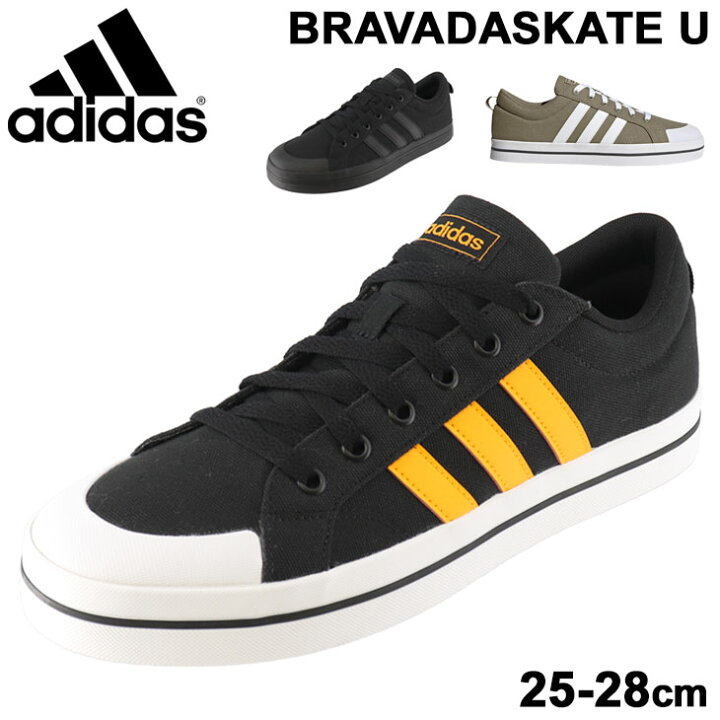 楽天市場 送料無料 スニーカー シューズ メンズ アディダス Adidas ブラバダスケート Bravadaskate U ローカット キャンバス 男性用 25 28cm シンプル カジュアル Gz04 Fw28 Gz05 くつ Kyh48 Apworld 楽天市場 送料無料 スニーカー シューズ メンズ アディダス Adidas ブラバダスケート Bravadaskate U ローカット キャンバス 男性用 25 28cm シンプル カジュアル Gz04 Fw28 Gz05 くつ Kyh48 Apworld