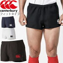楽天市場 ハーフパンツ ショートパンツ ウェア ラグビー スポーツ アウトドアの通販