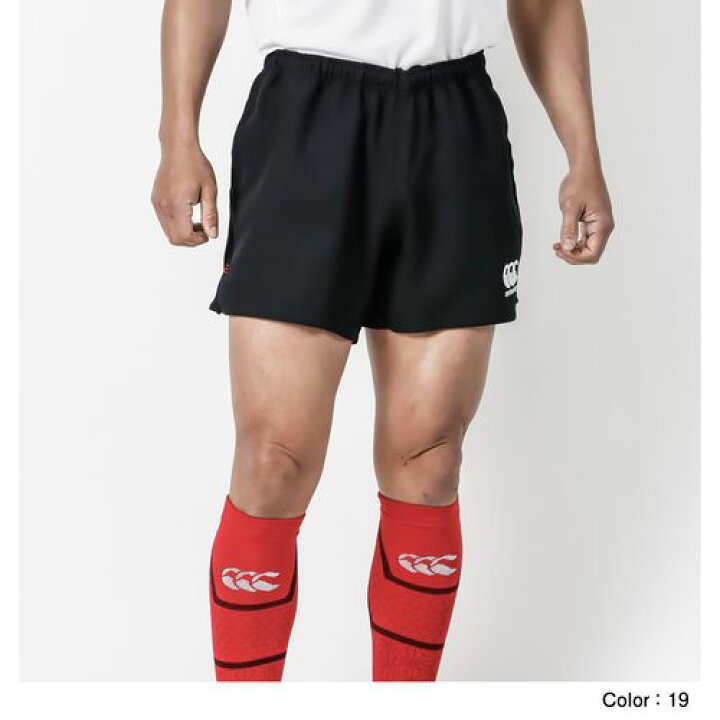 楽天市場】カンタベリー canterbury ラグビーショーツ パンツ ズボン 練習 部活 ポケット付き トレーニング ラグビーウェア 男性用 ボトムス /RG26013/ : APWORLD 楽天市場】カンタベリー canterbury ラグビーショーツ パンツ ズボン 練習 部活 ポケット付き トレーニング ラグビーウェア 男性用 ボトムス /RG26013/ : APWORLD