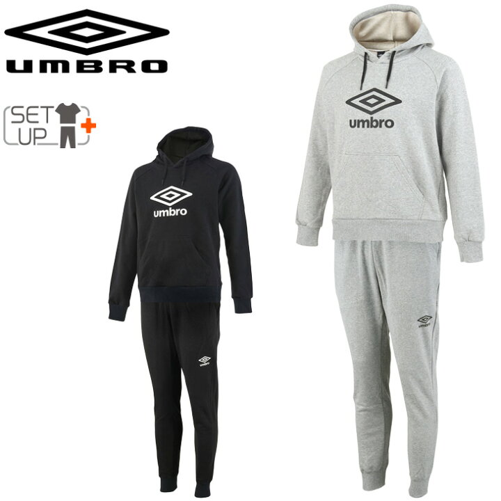 楽天市場】スウェット 上下セット メンズ アンブロ Umbro スポーツ 