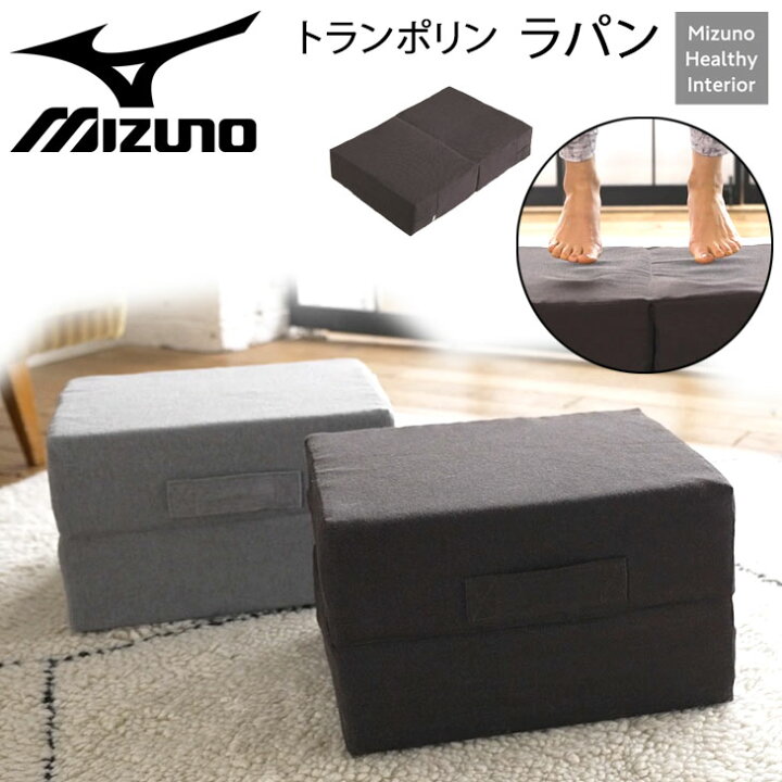 楽天市場】トレーニング用品 エクササイズ グッズ ミズノ mizuno 
