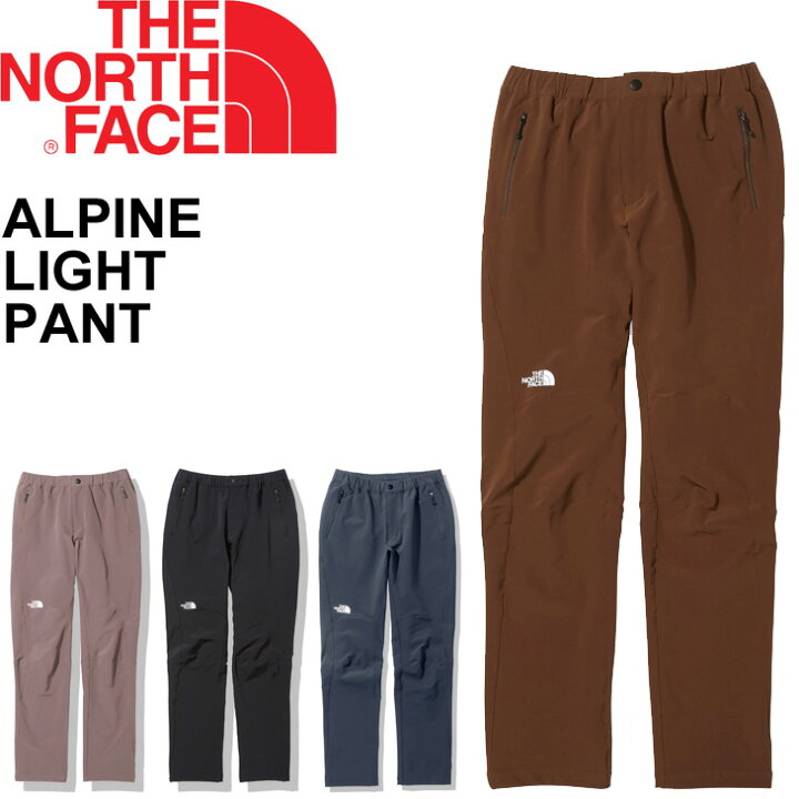 楽天市場 アウトドアウェア オールシーズン パンツ レディース ノースフェイス The North Face アルパインライトパンツ 撥水 ストレッチ 女性 ボトムス 登山 トレッキング 山岳 長ズボン Nbw327 Apworld