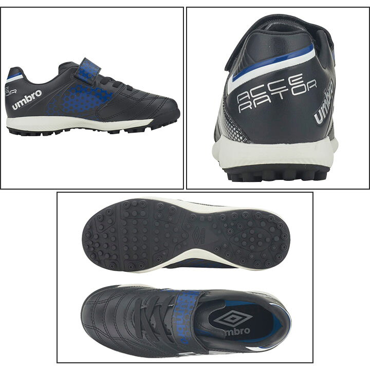 楽天市場 ジュニア サッカー トレーニングシューズ 16 24cm ワイド幅広 子ども用 アンブロ Umbro アクセレイタ Tr Jr Wide 子供 靴 ベルクロ トレシュー フットボール 小学生 スポーツシューズ Uu4sjb04 Apworld