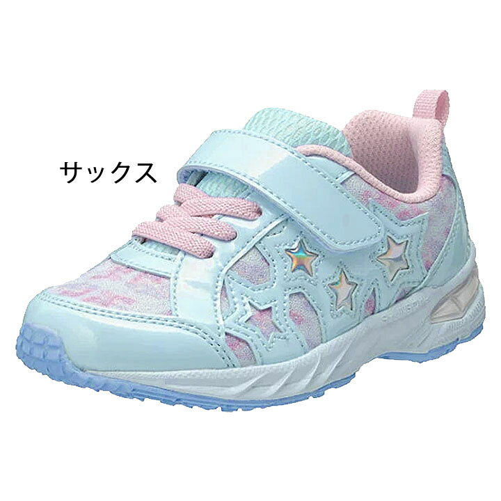 楽天市場 キッズシューズ スニーカー ジュニア 女の子 16 19cm 2 5e幅 子供靴 シュンソク 瞬足レモンパイ Syunsoku V8 ガールズ 星 かわいい 女児 通園通学 運動会 ベルクロ 靴 Lec7160 Apworld