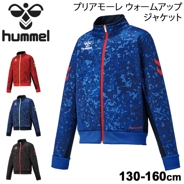 楽天市場 全品p5倍 12月15日限定 キッズ ジャージ ジュニア 130 160cm ヒュンメル Hummel プリアモーレ ウォームアップジャケット サッカー スポーツウェア 子ども アウター 吸汗速乾 再帰反射 上着 Hjt99 Apworld 楽天市場 全品p5倍 12月15日限定 キッズ ジャージ ジュニア 130 160cm ヒュンメル Hummel プリアモーレ ウォームアップジャケット サッカー スポーツウェア 子ども アウター 吸汗速乾 再帰反射 上着 Hjt99 Apworld