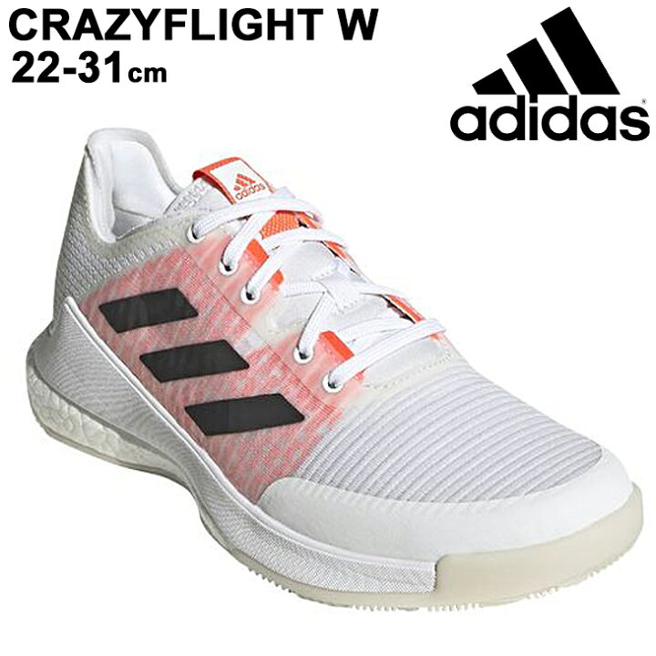 楽天市場】バレーボールシューズ レディース アディダス adidas 