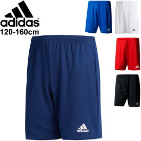 楽天市場 サッカー キッズ ウェア 冬の通販