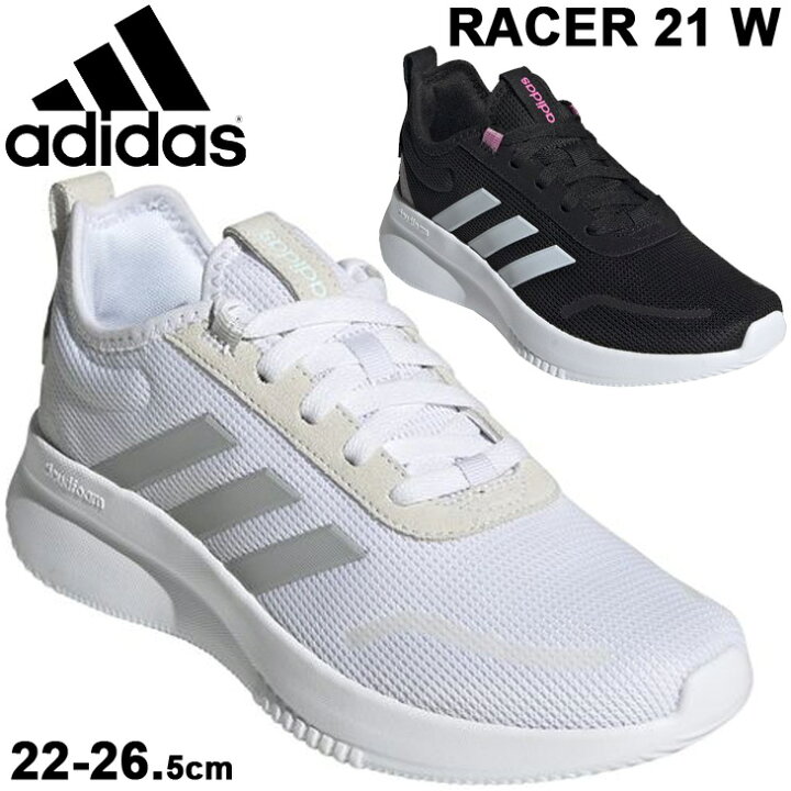 楽天市場 スニーカー レディース アディダス Adidas レーサー Racer 21 W ローカット ランニングスタイル 女性 靴 スポーティ カジュアル 22 0 26 5cm くつ Lvj37 取寄 Apworld
