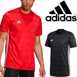 サッカー 練習着 アディダスの人気商品 通販 価格比較 価格 Com サッカー 練習着 アディダスの人気商品 通販 価格比較 価格 Com