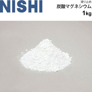 jVX|[c ~ NISHI Y_}OlVE 1kg  Ă Z { X|[c ̈pi/NT1951