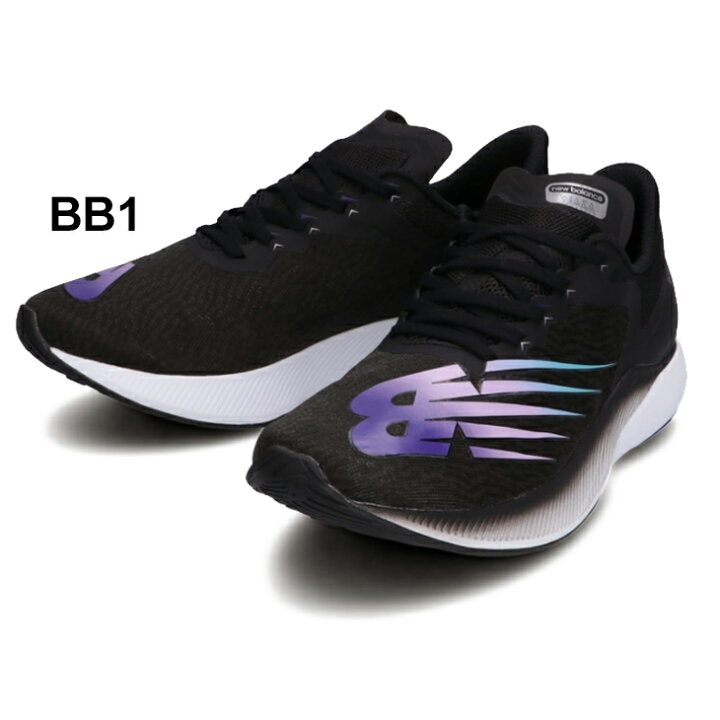 楽天市場 全品p5倍 11月30日 12月1日限定 ランニングシューズ 厚底 ｄ幅 メンズ ニューバランス Newbalance M Viaza ビアザ スポーツシューズ フィットネス トレーニング 男性 学生 運動靴 スニーカー くつ Mviaz Apworld