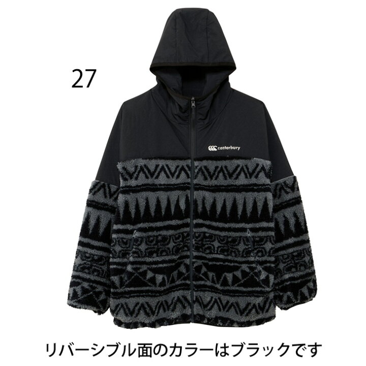 昭和レトロ☆当時物 探れる CANTERBURY カンタベリー フリース  