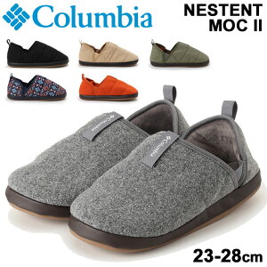 ルームシューズ 28cmの人気商品 通販 価格比較 価格 Com