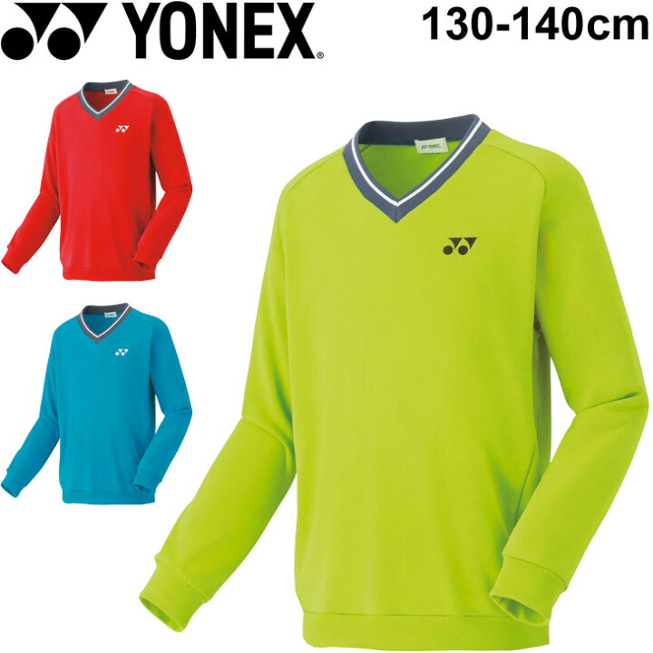 楽天市場 ジュニア トレーナー 130cm 140cm キッズ 子供服 ヨネックス Yonex バドミントン テニス ソフトテニス スポーツウェア 長袖 男の子 女の子 子ども 部活 トップス 326j Rkap Apworld