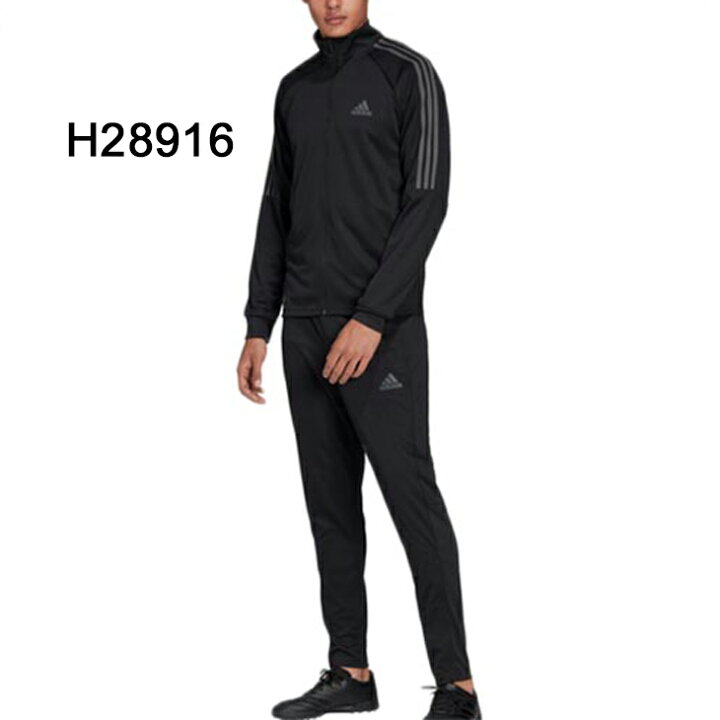 楽天市場】送料無料 アディダス ジャージ 上下セット メンズ adidas M 