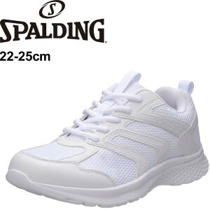  jOV[Y ^C WMOV[Y 3E L݌v fB[X/X|fBO SPALDING JN-380 for JOGGING/WMO X|[cV[Y Xj[J[ EH[LO W  