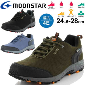  EH[LOV[Y Y L4E Xj[J[ [X^[ moonstar [Jbg h h݌v RۖhL j JWA amC  SPLT-SDM02y0404_F