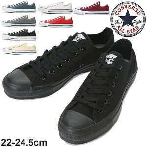�������� �R���o�[�X CONVERSE �L�����o�X �I�[���X�^�[ OX ���f�B�[�X �X�j�[�J�[ CANVAS ALL STAR ���� ��� ���[�J�b�g �V���[�Y �C ���� �N�c M9166 M9165 M7652 M5039 M9696 M9697�y���{���K�㗝�X�i�z