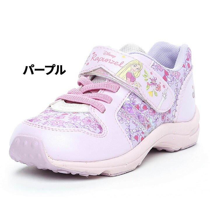 楽天市場 P最大7倍 4時間限定 3月10日夜8時 送料無料 ディズニープリンセス キッズシューズ スニーカー 女の子 ジュニア 14 19cm 子供靴 Disney キャラクター 花柄 かわいい パステルカラー ムーンスター Moonstar 運動靴 Dn C1292 Apworld 楽天市場 P最大7倍 4時間限定 3月10日夜8時 送料無料 ディズニープリンセス キッズシューズ スニーカー 女の子 ジュニア 14 19cm 子供靴 Disney キャラクター 花柄 かわいい パステルカラー ムーンスター Moonstar 運動靴 Dn C1292 Apworld