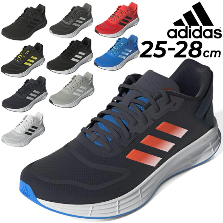 楽天市場 送料無料 ランニングシューズ スニーカー メンズ アディダス Adidas デュラモ Duramo 10 M ジョギング トレーニング フィットネス 普段履き 運動靴 25 0 28 0cm くつ Lwo08 Apworld