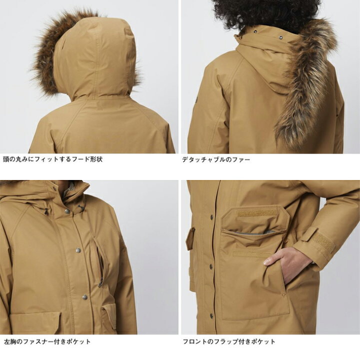楽天市場 ダウンジャケット 2way ダウンインナー付 レディース ノースフェイス The North Face アウトドアウェア アウター Gore Tex 防寒 防水 コート 女性用 登山 キャンプ Npw ギフト不可 Apworld 楽天市場 ダウンジャケット 2way ダウンインナー付 レディース ノースフェイス The North Face アウトドアウェア アウター Gore Tex 防寒 防水 コート 女性用 登山 キャンプ Npw ギフト不可 Apworld