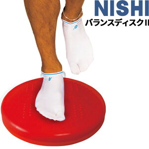  oXfBXN2 jV Nishi g[jO tBbglXpi ̊ g[jO g ̈pi/NT5875yzyԕiszyMtgEbsOsz