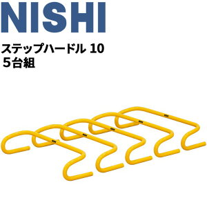  g[jOpi 10cm ~jn[h jVX|[c NISHI Xebvn[h10 5g/㋣Z ̈ pi p  O/NT7122SyzyԕiszyMtgEbsOsz