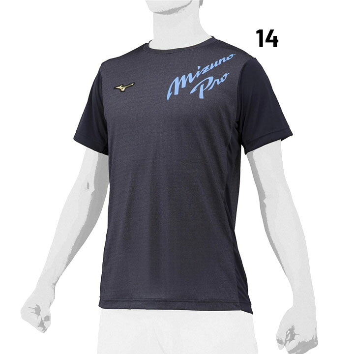 1122 ナイキ Nike ジャージ ジャケット 130 数量は多い