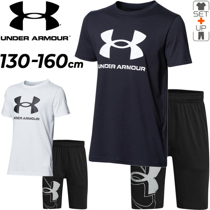 楽天市場】送料無料 キッズ Tシャツ ハーフパンツ 上下セット ジュニア 