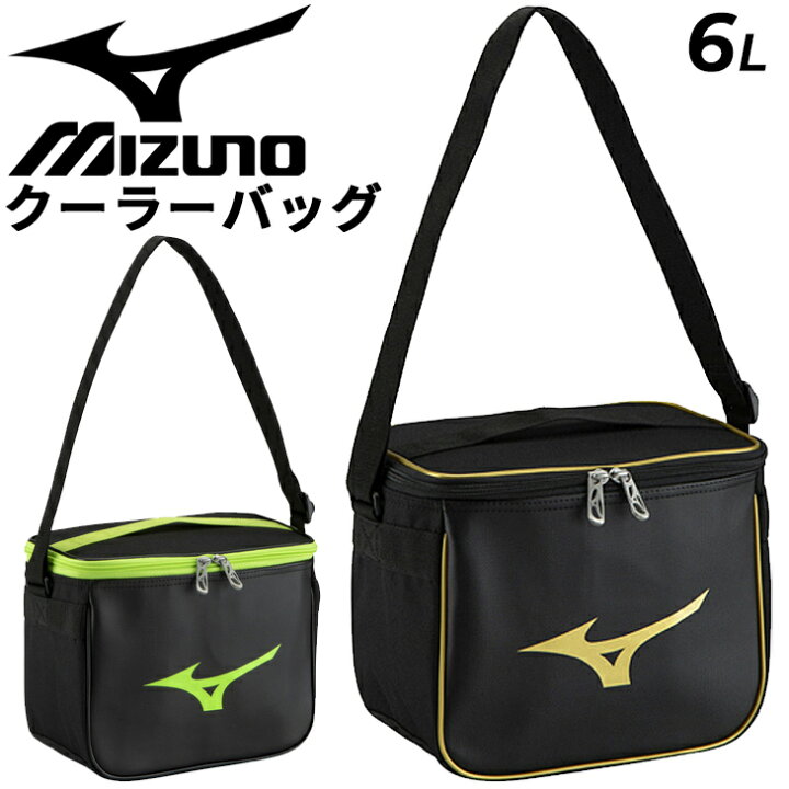 楽天市場】保冷バッグ 6L ミズノ mizuno クーラーバッグS スポーツ 