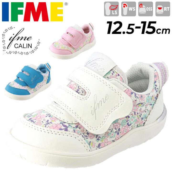 楽天市場 送料無料 ベビーシューズ キッズ ガールズ スニーカー 女の子 子供靴 イフミー カラン Ifme Calin 12 15cm 軽量 ベルクロ 女児 花柄 ピンク ブルー ホワイト 白 かわいい おでかけ ギフト プレゼント 安心 安全 22 0123 Apworld Apworld