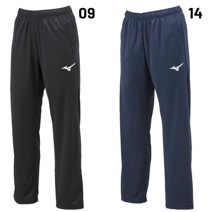 楽天市場】【全品ポイント最大7倍☆10月30日限定】ジュニア ジャージ ロングパンツ キッズ 130-160cm 子供服/ミズノ mizuno ウォームアップパンツ/スポーツウェア 男の子 女の子 ボトムス 子ども 運動 部活 小学生/32JD2410 : APWORLD 楽天市場】【全品ポイント最大7倍☆10月30日限定】ジュニア ジャージ ロングパンツ キッズ 130-160cm 子供服/ミズノ mizuno ウォームアップパンツ/スポーツウェア 男の子 女の子 ボトムス 子ども 運動 部活 小学生/32JD2410 : APWORLD